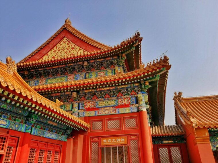 beijing-temple-of-heaven-and-forbidden-city-private-tour