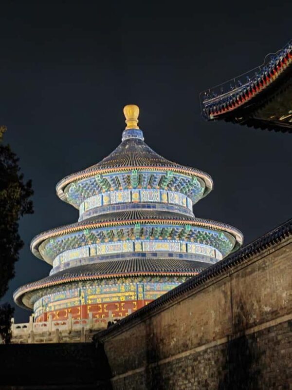 Beijing: Temple of Heaven Entry Ticket - FAQ