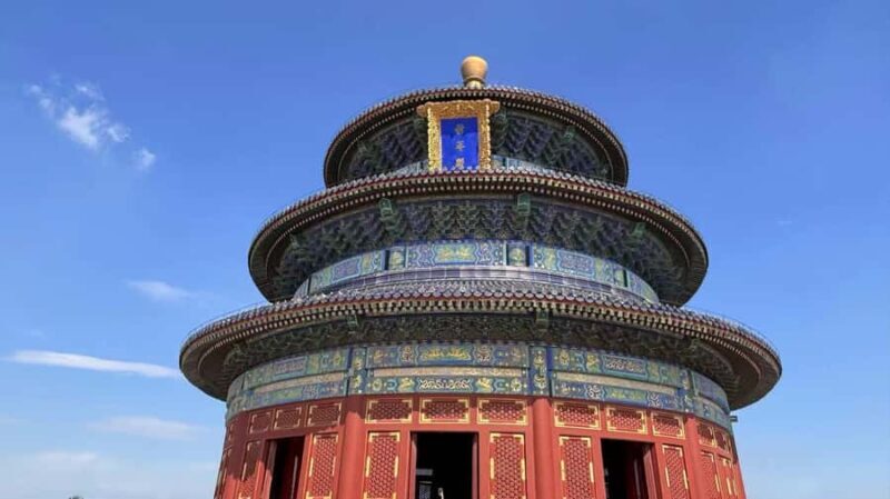 Beijing: Temple of Heaven Entry Ticket--E ticket - Experience Details & What to Expect