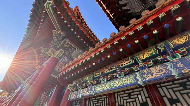 Beijing: Temple of Heaven Entry Ticket--E ticket - Authenticity & Additional Experiences