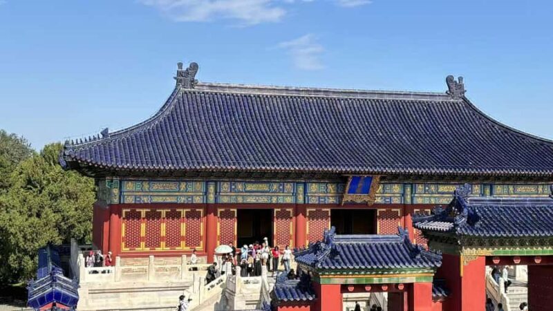 Beijing: Temple of Heaven Entry Ticket--E ticket - The Value of the Ticket