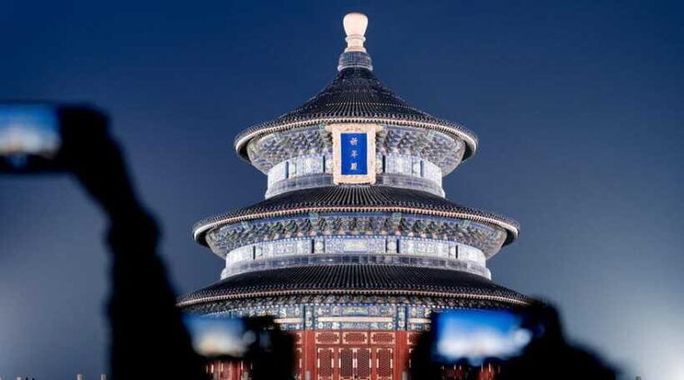 beijing-temple-of-heaven-park-admission-ticket
