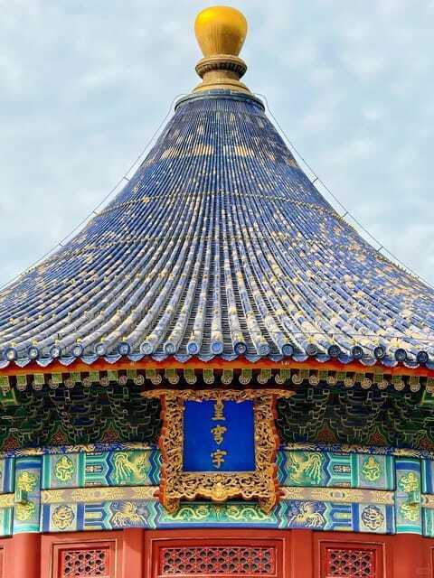 beijing-temple-of-heaven-park-with-entry-tickets