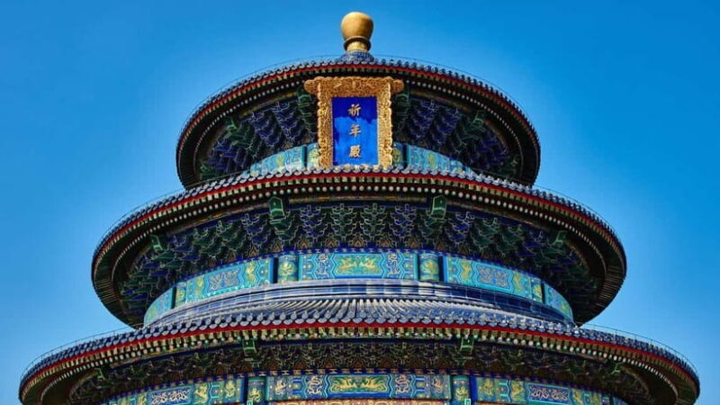 Beijing: Temple of Heaven & Summer Palace Small-Group Tour - The Temple of Heaven: Where Emperors Prayed for Good Harvests