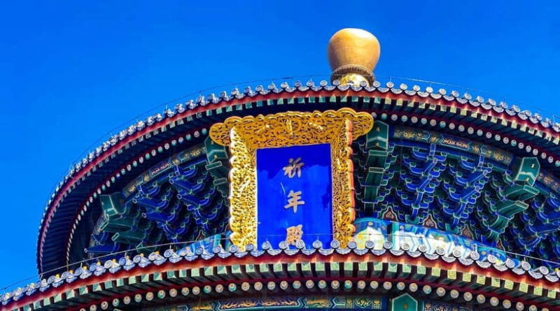 beijing-temple-of-heaventai-chi-classtea-ceremony