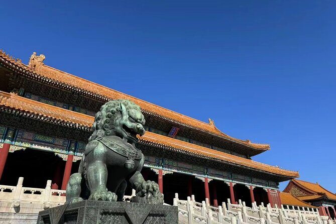 Beijing: The Forbidden City Entry Ticket - Key Points