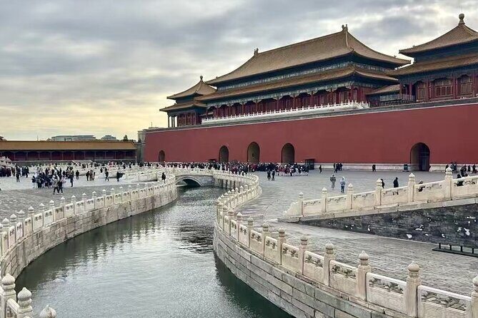 Beijing: The Forbidden City Entry Ticket - In-Depth Look at the Experience
