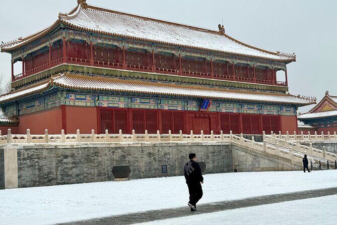 Beijing: The Forbidden City Entry Ticket - FAQ