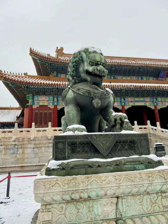 beijing-the-forbidden-city-entry-ticket