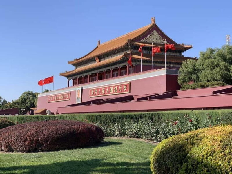 Beijing: The Forbidden City or Tiananmen Square Entry Ticket - An In-Depth Review of the Forbidden City or Tiananmen Square Entry Tour