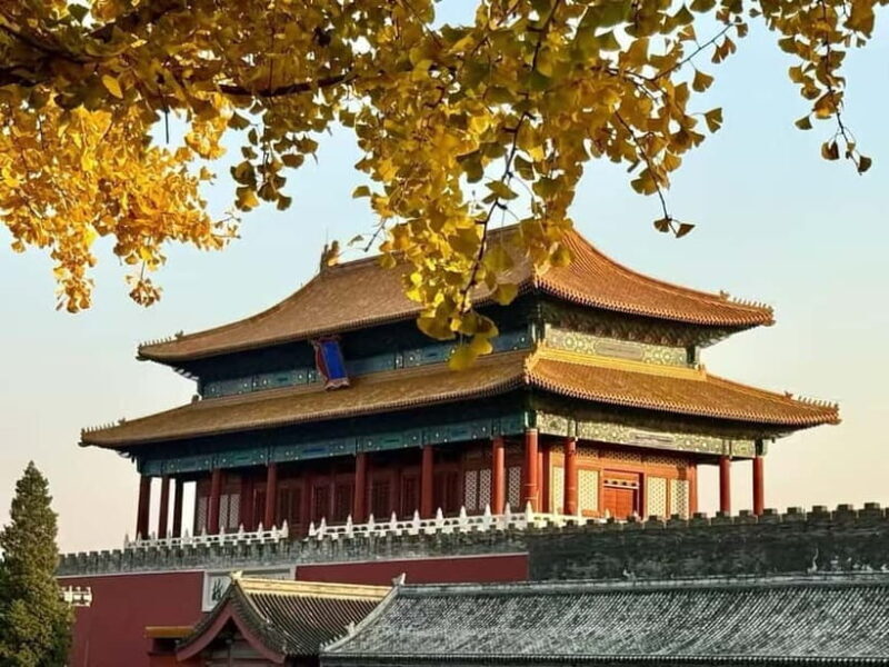 Beijing: The Forbidden City or Tiananmen Square Entry Ticket - The Sum Up: Is This Tour Worth It?