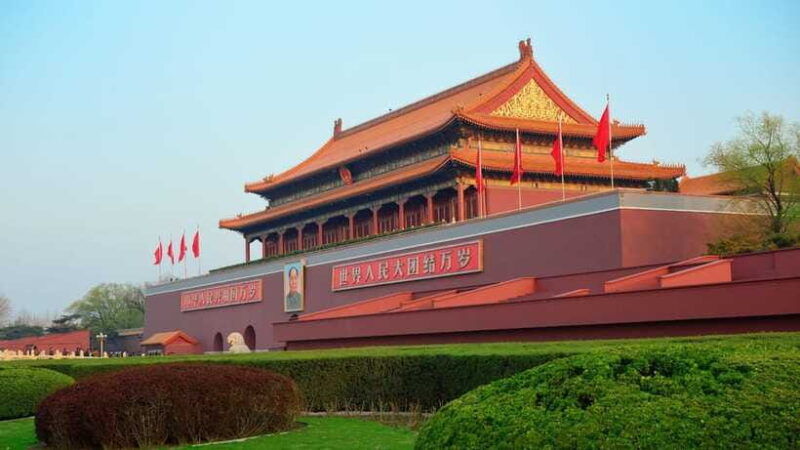 beijing-tiananmen-square-and-forbidden-city-entry-tickets
