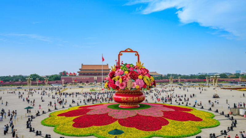 beijing-tiananmen-square-and-forbidden-city-entry-tickets