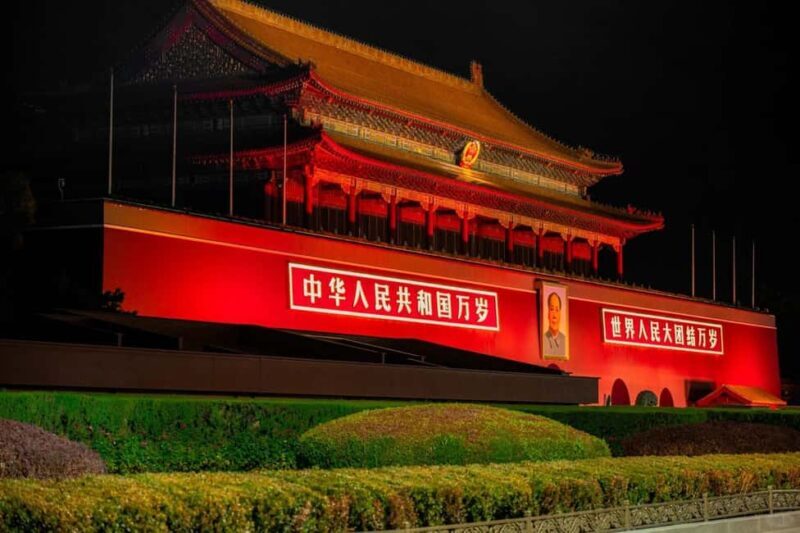 Beijing: Tiananmen Square and Houhai Night Walking Tour - FAQ