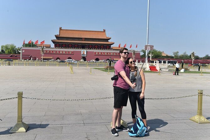 Beijing :Tiananmen Square, Chairman Mao Memorial Hall (optional) - Final Thoughts: Is This Tour Right for You?