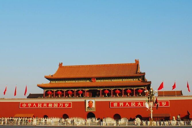 Beijing :Tiananmen Square, Chairman Mao Memorial Hall (optional) - FAQ