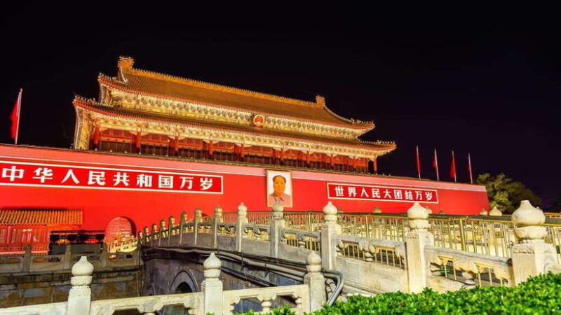 beijing-tiananmen-square-entry-registration-service-2
