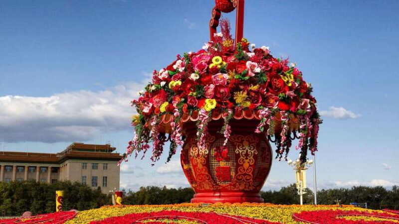 beijing-tiananmen-square-entry-registration-service-2