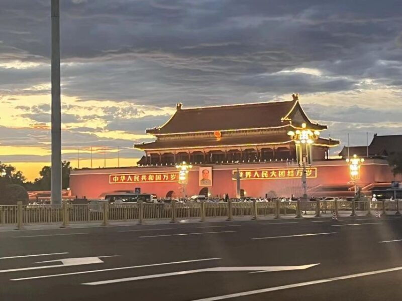 beijing-tiananmen-square-entry-registration-service