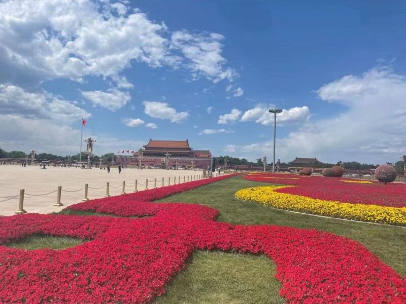 beijing-tiananmen-square-entry-registration-service