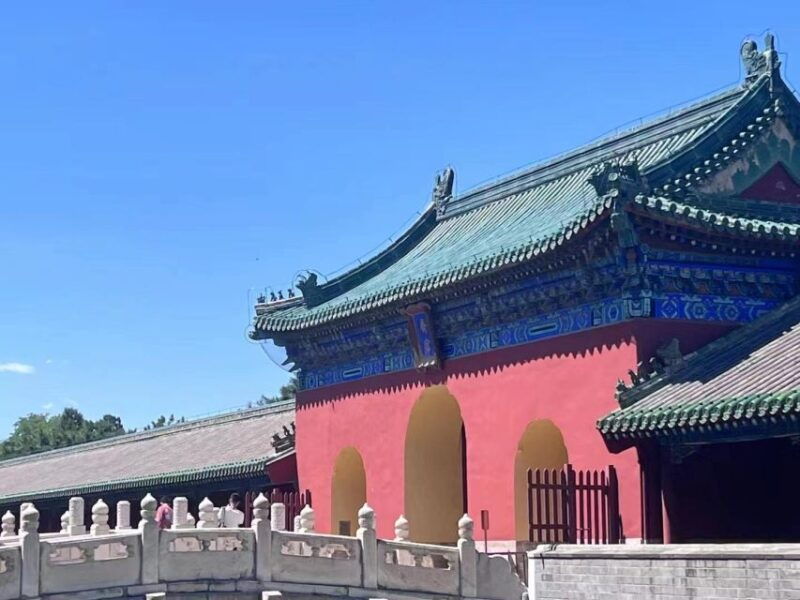 beijing-tiananmen-square-entry-registration-service