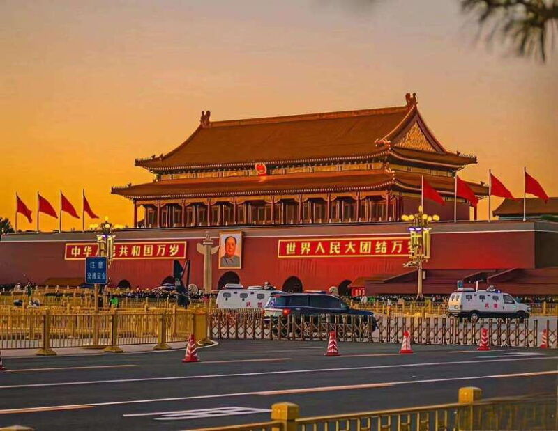 beijing-tiananmen-square-entry-reservation
