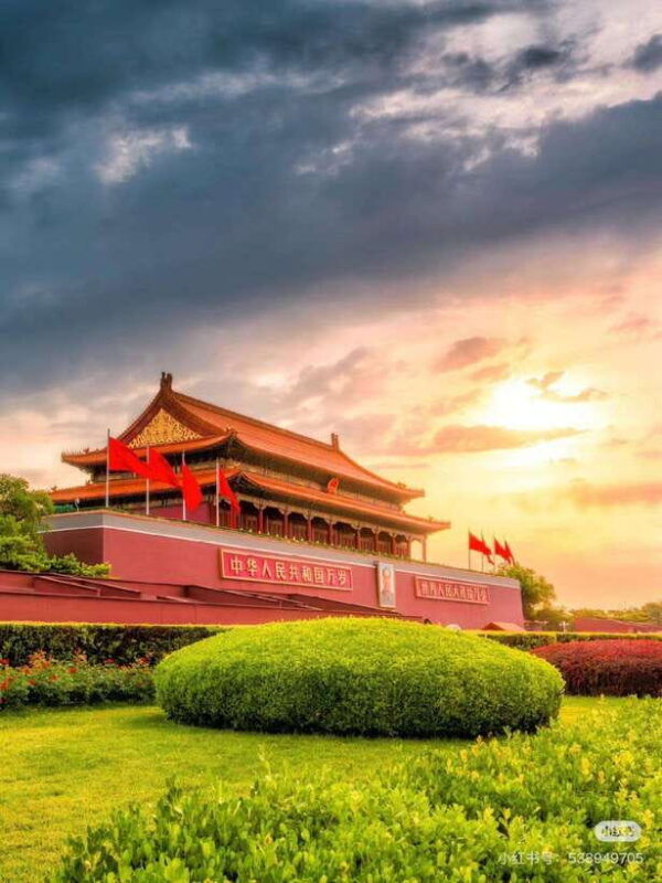 beijing-tiananmen-square-entry-reservation