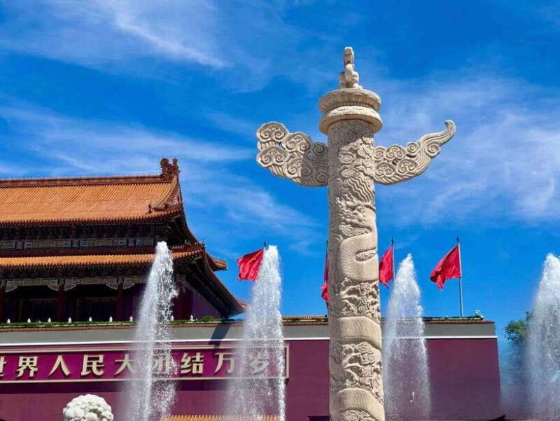 beijing-tiananmen-square-entry-reservation