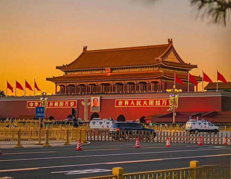 beijing-tiananmen-square-entry-reservation