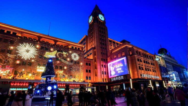 beijing-tiananmen-square-flag-lowering-ceremony-city-tour