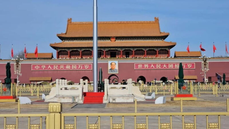 Beijing: Tian'anmen Square, Forbidden City Tours w/ Options - The Sum Up