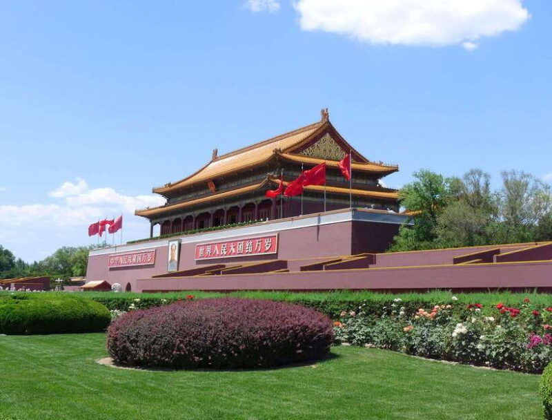 beijing-tiananmen-square-ticket-fast-and-smooth