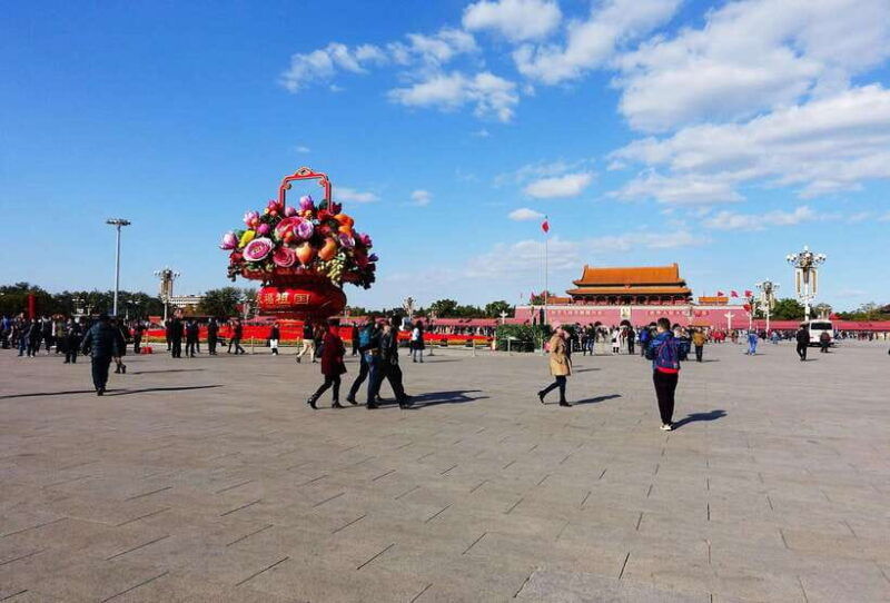 beijing-tiananmen-square-ticket-fast-and-smooth