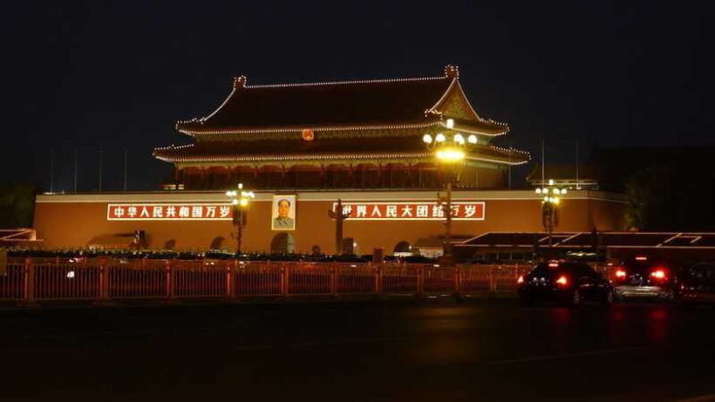 beijing-tiananmen-square-ticket-fast-and-smooth