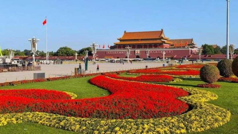 beijing-tiananmen-square-ticket-only