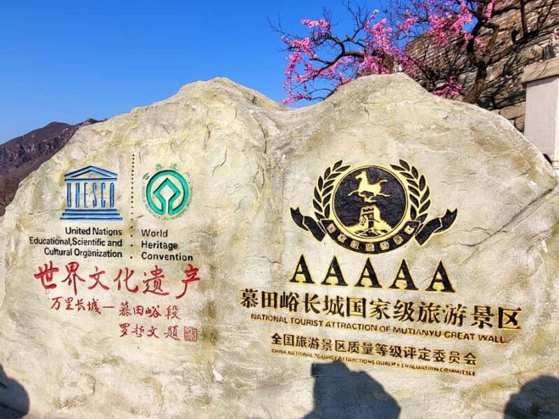 Beijing to Mutianyu Great Wall | Bilingual Tour - Guided Walk & Historical Insights