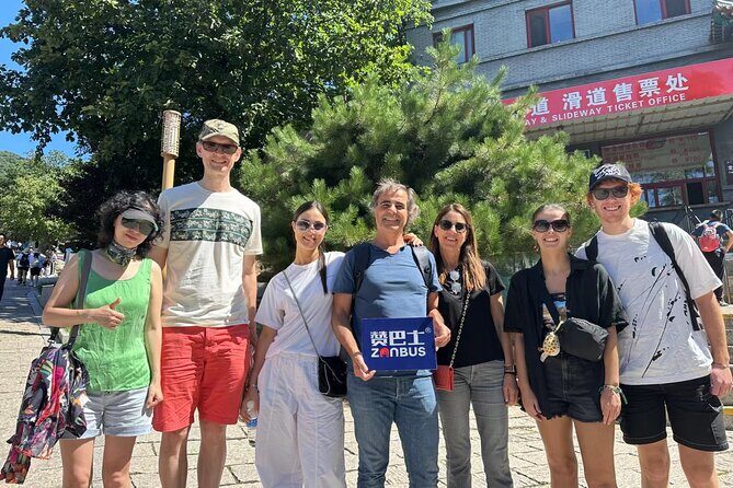 Beijing Trip to Mutianyu Great Wall by Zanbus - Exploring the Mutianyu Great Wall with Zanbus: An Honest Review
