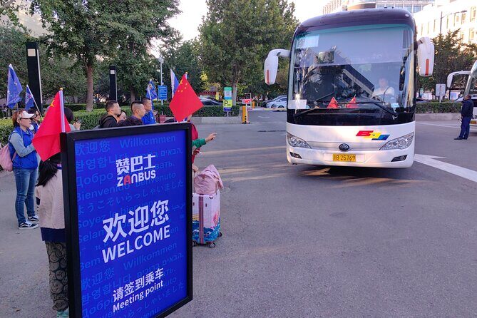 Beijing Trip to Mutianyu Great Wall by Zanbus - Key Points