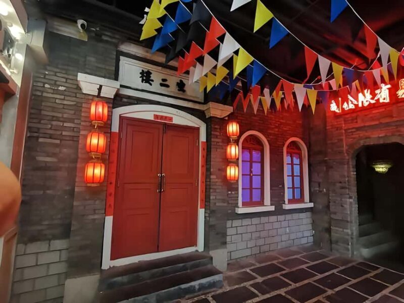 Beijing Unique Half Day Trip To Former Residence Of Wooliand - The Overall Experience