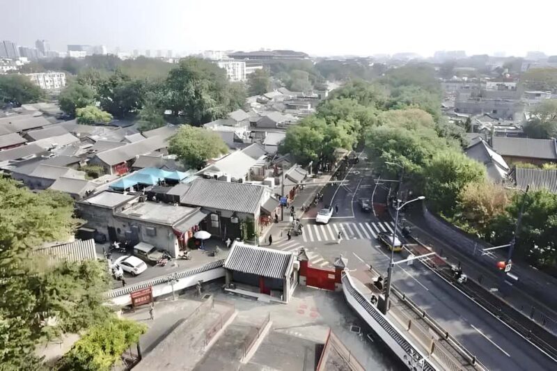 Beijing Unique Half Day Trip To Former Residence Of Wooliand - FAQs