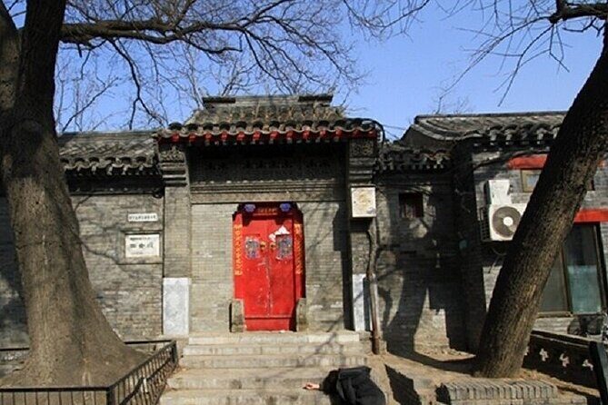 Beijing Walk Tour: HuTong Quadrangle Dwellings Mysteries Decoded - Practical Details & Tips
