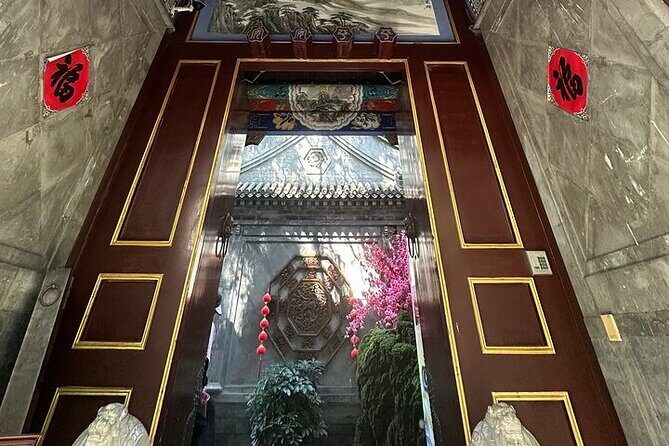 Beijing Walk Tour: HuTong Quadrangle Dwellings Mysteries Decoded - The Sum Up