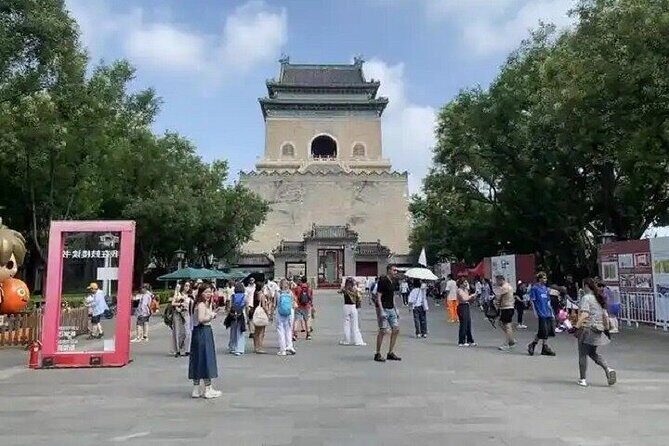 Beijing Walk Tour: HuTong Quadrangle Dwellings Mysteries Decoded - Final Thoughts