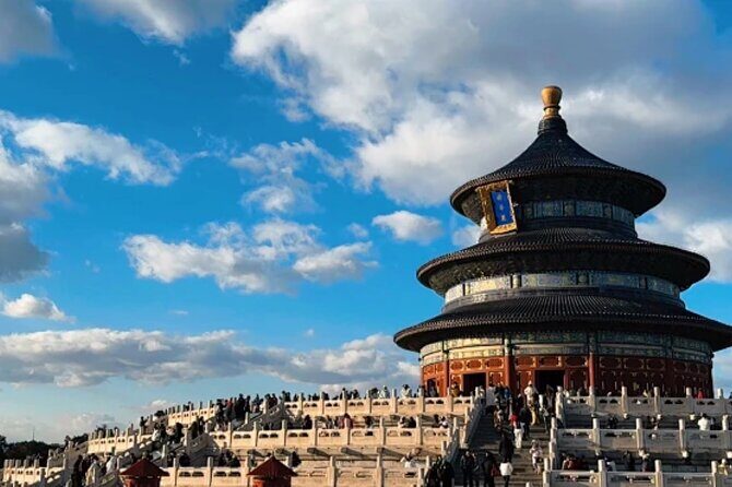 Beijing Walking Tour the Temple of Heaven - Key Points