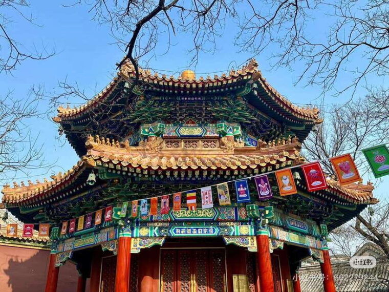 beijing-yonghegong-lama-temple-with-entry-tickets