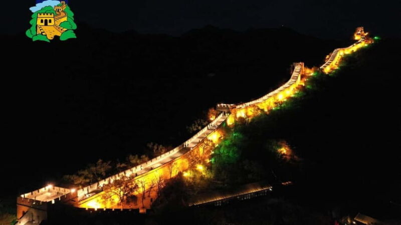 BeijingBadaling Great Wall Night Ticket or Tour with Show - Key Points