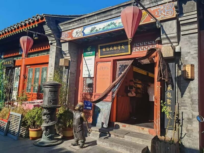BeijingDelicious Hutong Food Tour - FAQ