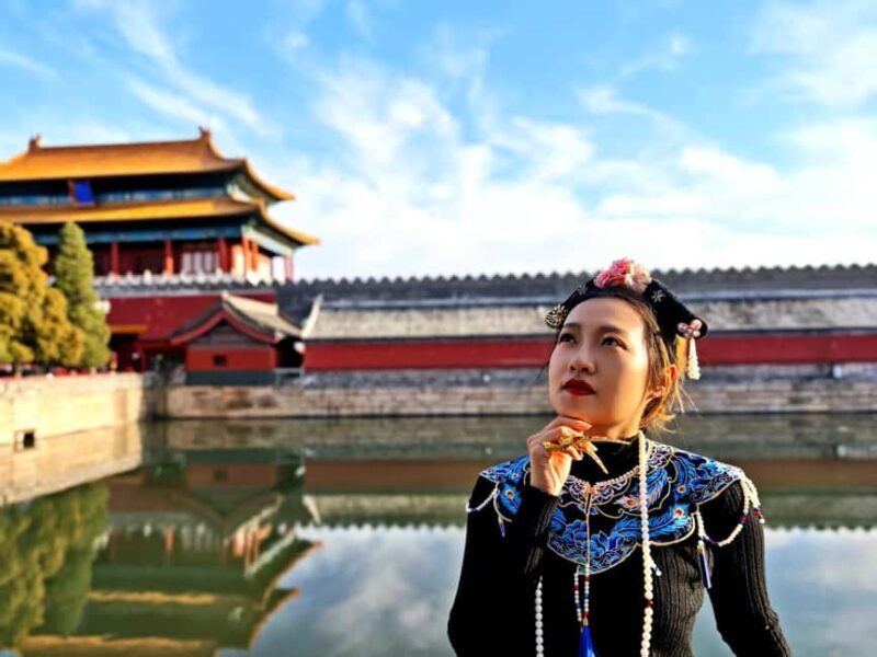 Beijing:Forbidden City--Reveal Secrets Behind Red Walls - Frequently Asked Questions