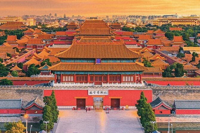 BeijingHalf-day tour of the Forbidden City - Exploring the Forbidden City: A Practical Guide to a Top Beijing Experience