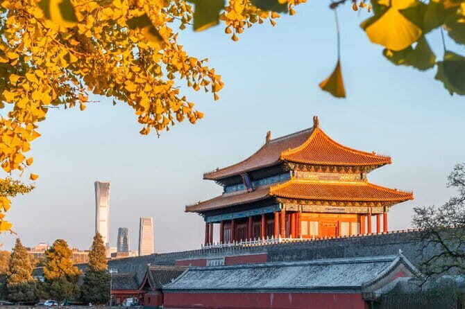 BeijingHalf-day tour of the Forbidden City - The Value of Guided Tours at $31